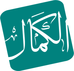 Alkamal Library logo